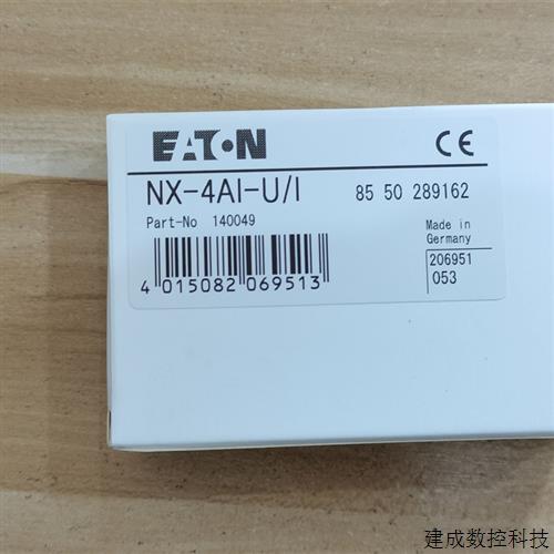 议价* XN-16DI-24VDC-P XN-32DI XN-4DI-24VDC-P 2AO-U  ETON模块