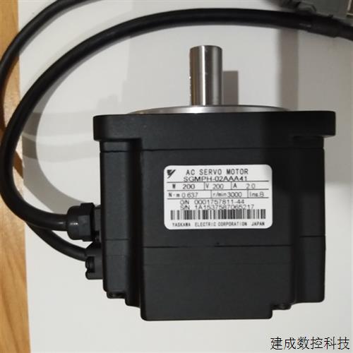议价SGMPH-02A1A2B原装安川200W伺服电机全新质保一年现货包邮询