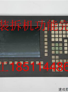议价6FC5203-0AF01-0AA0原装拆机OP010C数控屏10.4TFT操作面板