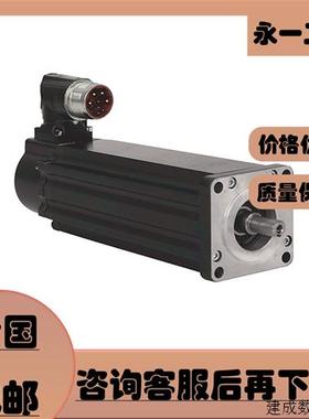 议价AB罗克韦尔 VPL-B1003F-CK12AA Kinetix VP 低惯量伺服电机