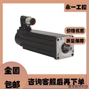 VPL B1003F Kinetix 低惯量伺服电机 CK12AA 议价AB罗克韦尔