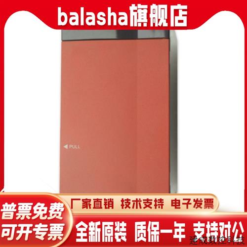 议价全新原装三菱电源模块Q61P Q62P Q63P Q64PN Q63RP Q64RP -A1