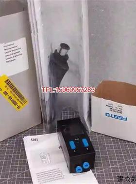 议价FESTO费斯托 电磁阀 529964 SDE1-D