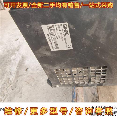 议价正弦变频器TC3A07-037G/045P-3C包好面包有点