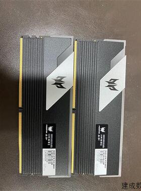 议价宏基炫光星舰16G 6800*2 32G套内存条D5内存条R