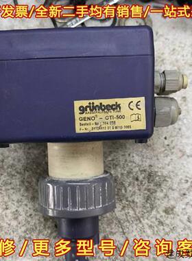 议价grunbeck进口拆机geno-CTI-500电导率仪外