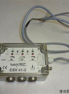 议价德国SENOTEC信号放大器CSV41-3 CSV 55