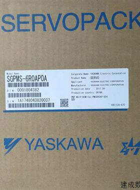议价GPMS-6R0AP0A全新安川伺服现货质保一年 欢迎询价