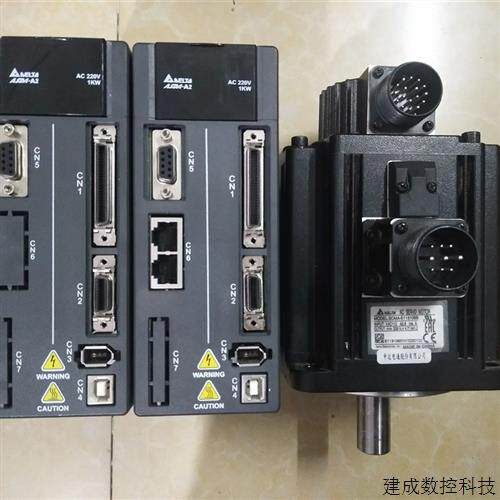 议价拆机台达A2系列1KW电机带刹车套装ECMA-E11310SS+ASD-A2-1021