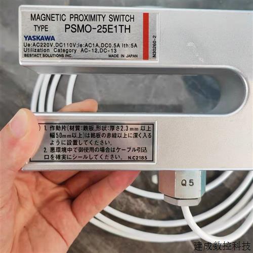 议价日本YASKAWA安川磁性接近开关PSMO-25E1TH原装