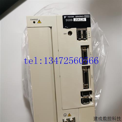 议价伺服驱动器SGDS-20A12A全新原装 质保一年 欢迎进店采购