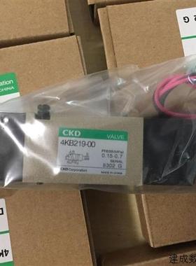 议价4KB220-08-LS-AC220V/Z电磁阀喜开理电磁阀