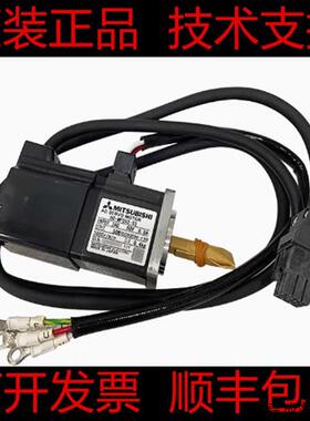 议价HC-MF13BG1-UE HC-MF13BG2 HC-MF13BK-S102 HC-MF13BL-S101