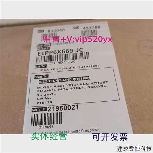 议价现货供应美国威马VERSA-MATIC隔膜泵E1PP6X669-JC现货