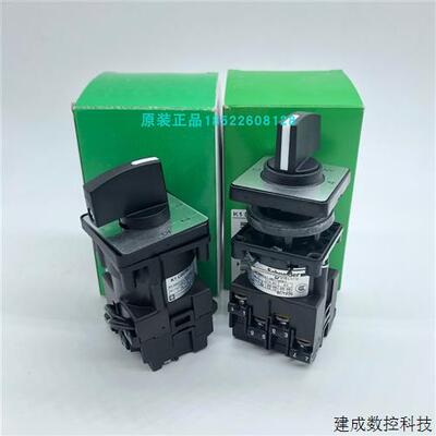 议价施耐德K1S12111C凸轮开关旋转原装正品代理商保真