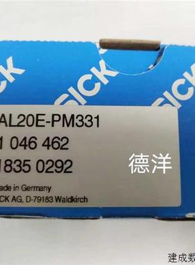 议价全新sick光电传感器AL20E-PM331原装正品18350292现货