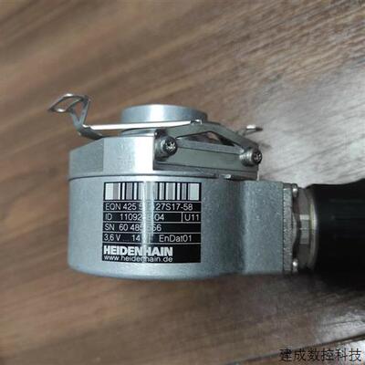 议价海德汉编码器EQN425 512 27S17-58  1132407-35  1353131-35