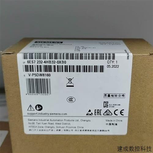议价SM1232模块6ES7232-4HD32/4HB32/4HE32-0XB0模拟量输入输出模