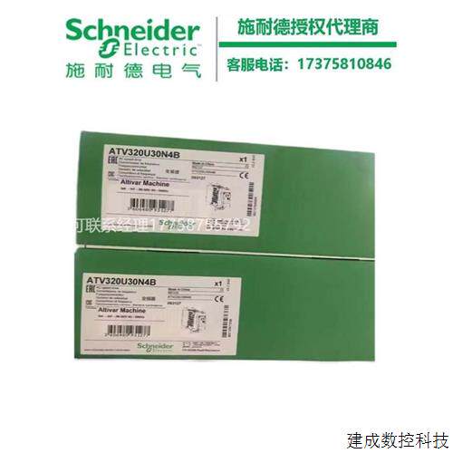 议价施耐德BMH伺服马达BMH1003P36A1A/BMH1003P36A2A/BMH1003P36F