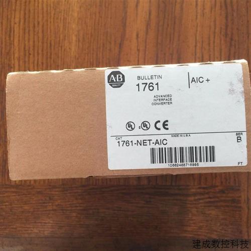 议价美国控制器1738-OB8EM12 1738-IB8M12 1761-NET-ENI 1761-NET