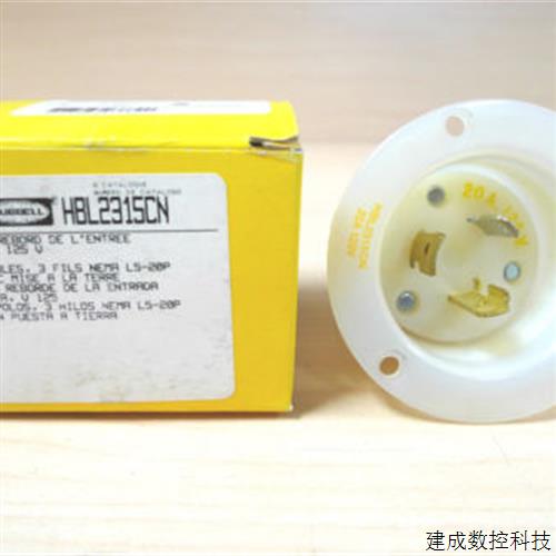 议价美国HUBBELL插头HBL4779C HBL2341 HBL2343 HBL2831 HBL2830