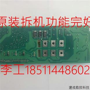 7原装 L12 拆机6RA80直流调速器励磁板 A7115 议价C98043