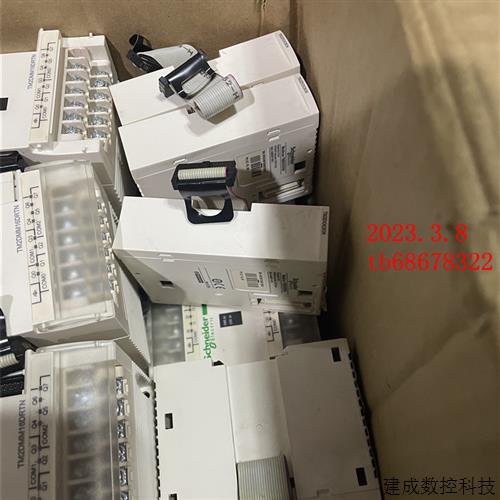 议价正品控制器 TM2DOCKN TM2D0CKN 充新成色 包好用 请询