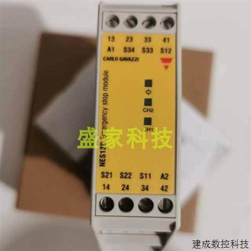 议价原装CARLO GAVAZZI佳乐安全继电器模块NES13DB24SA/NA13D询价