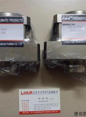 议价PET吹瓶机NLCS63*40 NH65*28YC  NH65*28-YT-4 NLSD50*35(12