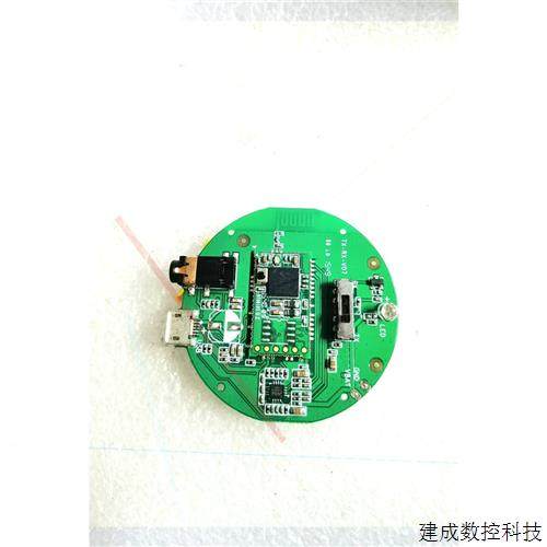 议价CSR8670CG蓝牙音频发射模块,3C数码配件,手机贴纸,淘宝优惠券,粉丝福利购,淘宝优惠卷