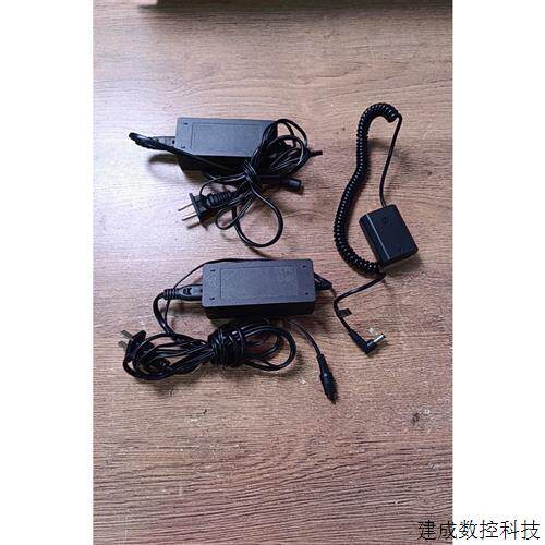 议价劲码KingMa电源适配器两个型号AS3602A-08430