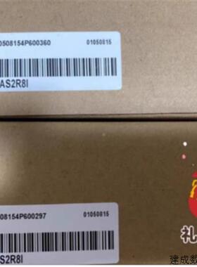 议价SV630AS2R8I SV660AS2R8I SV660PS7R6I全新原装汇川伺服驱动