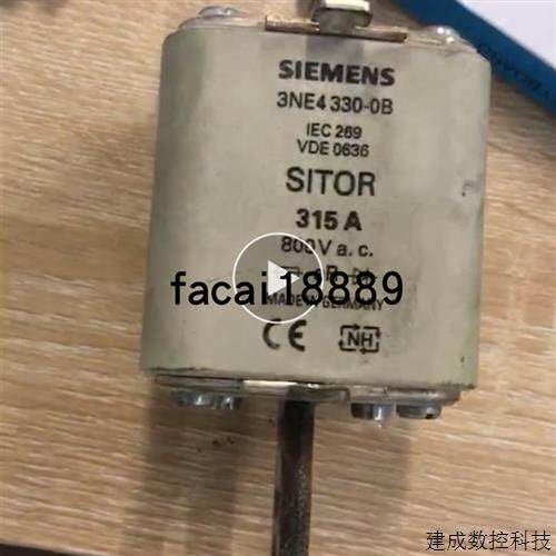 议价Siemens熔断器3NE4330-0B 315A 800Vac aR 可直拍