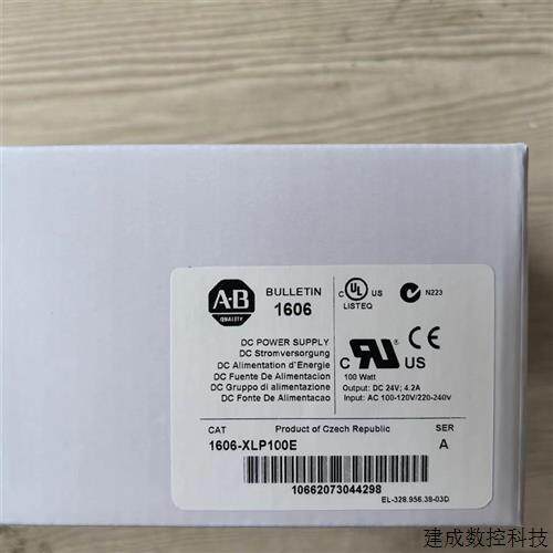 议价AB罗克韦尔电源 1606-XLP100E 1606-XLP50E 1606-XLP72E