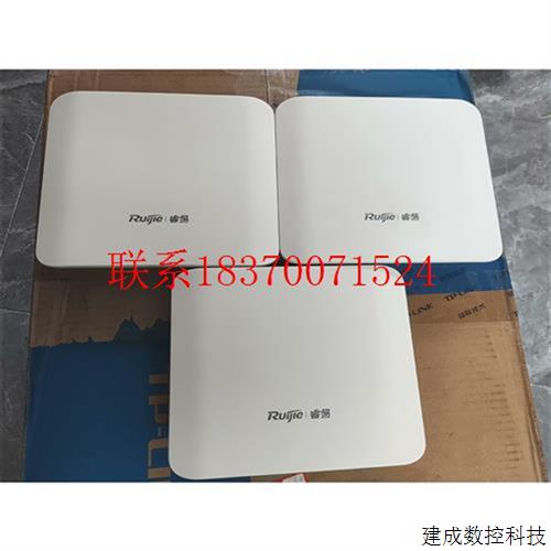 议价#充新)锐捷路由器(锐捷ruijie 议价