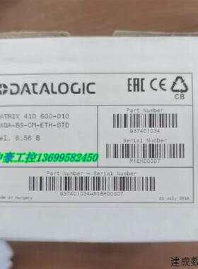 议价得利捷Matrix 410 600-010读码器固定式扫码枪 全新原装 现货
