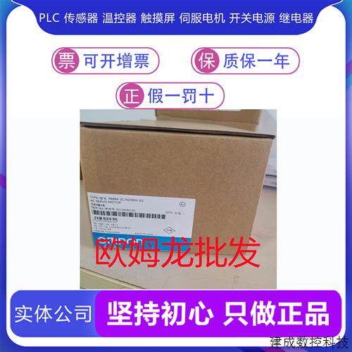 议价R88M-G1K020H-S2-Z/G2K030H-Z/G75030T-BS2-Z/KE2K030H-S2-Z