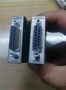 议价贝加莱AC0121 AC121编码器卡 hiperface