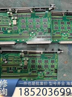 议价JEOL CP002877-01 PULSE CONT3