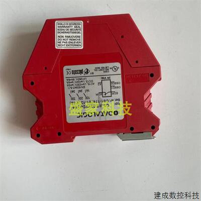议价原装继电器pizzatoCSAR-/04/05 CS AR-05V024CSME-03VU24-Y14