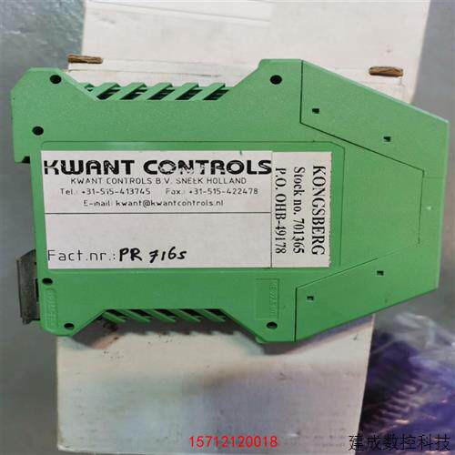议价KWANT  CONTROLS PR716S拆机成色如图