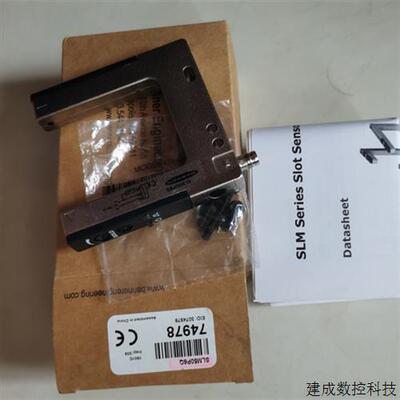 议价槽型光电开关SLM50P6Q邦纳SLM80P6Q 槽型光电