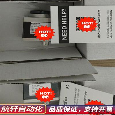 议价basler工业相机型号aca4112-20uc全新.询价