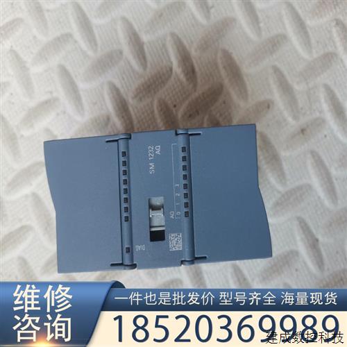 议价产品6ES7 232-4HD32-0XB0 SM123