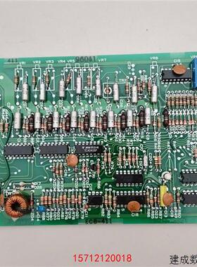 议价TERASAKIECB-411