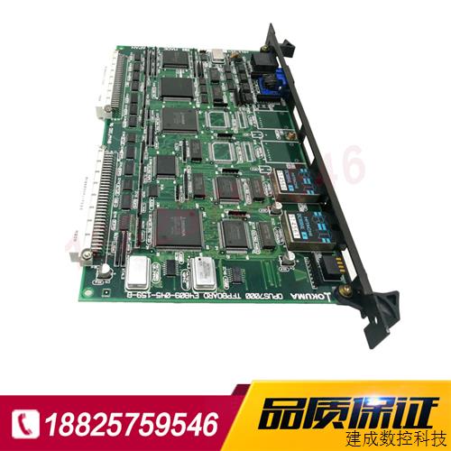 议价OKUMA板 E4809-045-159-B 原装系统控制板 议价