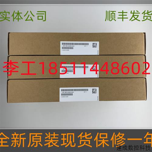 议价A5F00133580-014全新原装6RA80直流CUD板C98043-A7100-L3-1