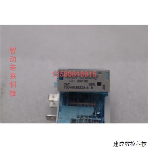 议价全新 开箱 批量 3 件 AB ALLEN BRADLEY 700-HK36Z24-4 系列