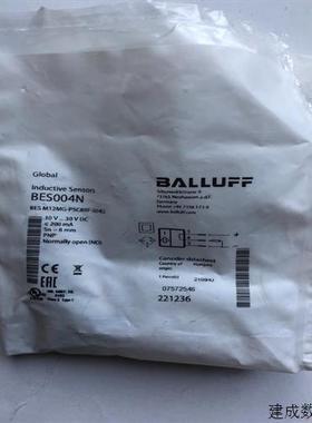 议价(请询价)巴鲁夫光电开关 BES004N BES M12MG