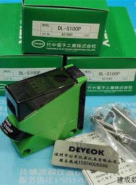 议价认准正品 TAKEX高温传感器FTL101,FTR101,GT22AD,FT101-AD2,O